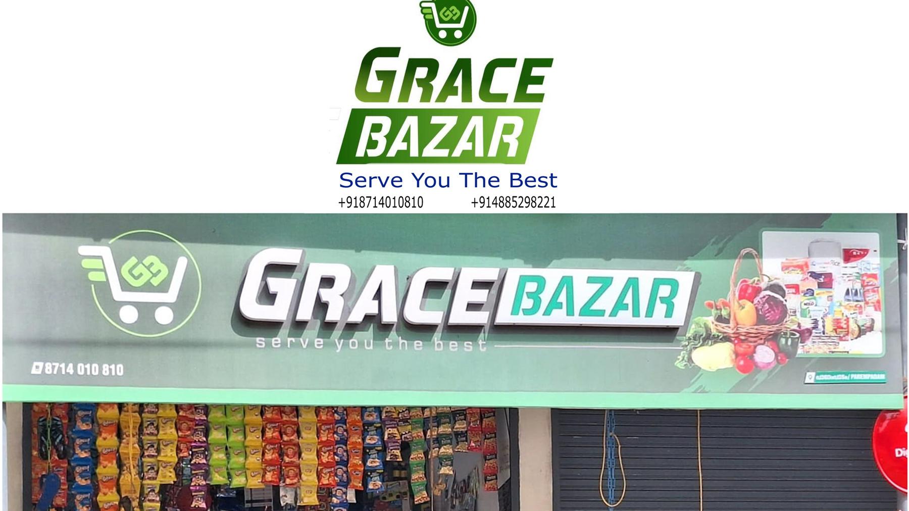 Main Banner Image 1